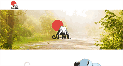 Desktop Screenshot of cai-pan.com