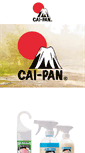 Mobile Screenshot of cai-pan.com